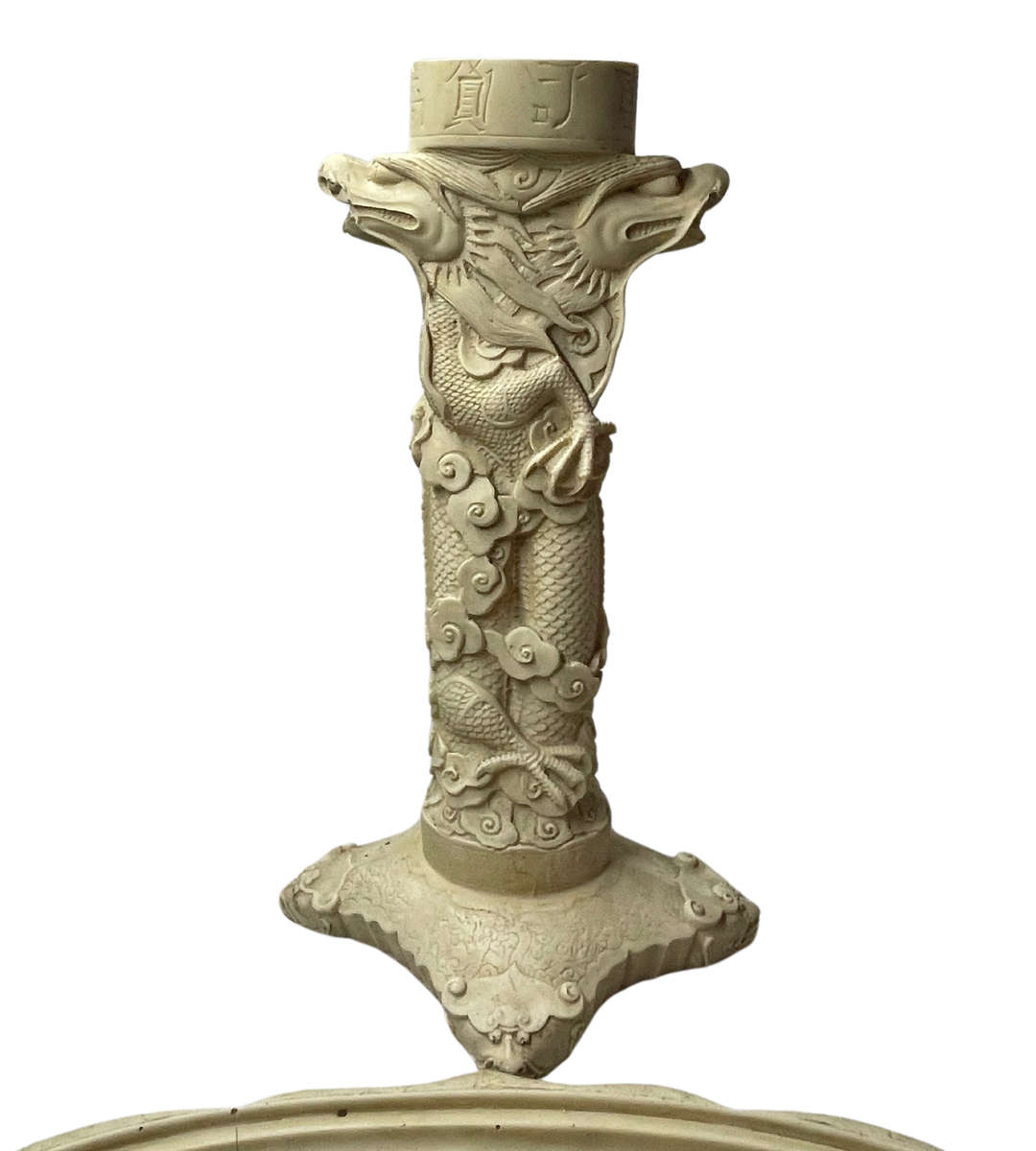 Vintage 1960s Oriental Carved Resin Side Table | Chinese Village Scene | - Discounted