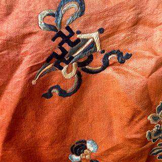 Antique Chinese Silk Embroidered Robe  Late Qing Dynasty (c.1870-1910)  Hand Embroidered Scenes