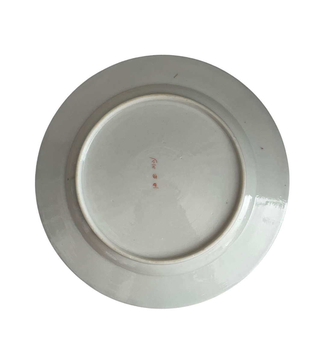 Antique Japanese Kutani-Style Rimmed Side Plate 18cm- Egg shell porcelain