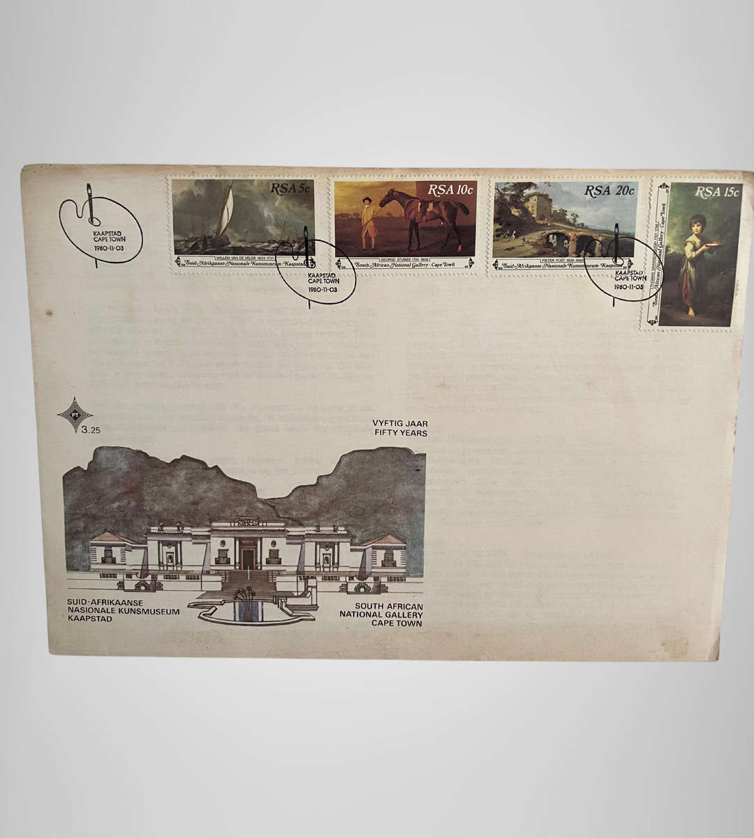 RSA First Day Covers Collection (21) | 1976-1988 | Historical, Cultural & Philatelic Themes