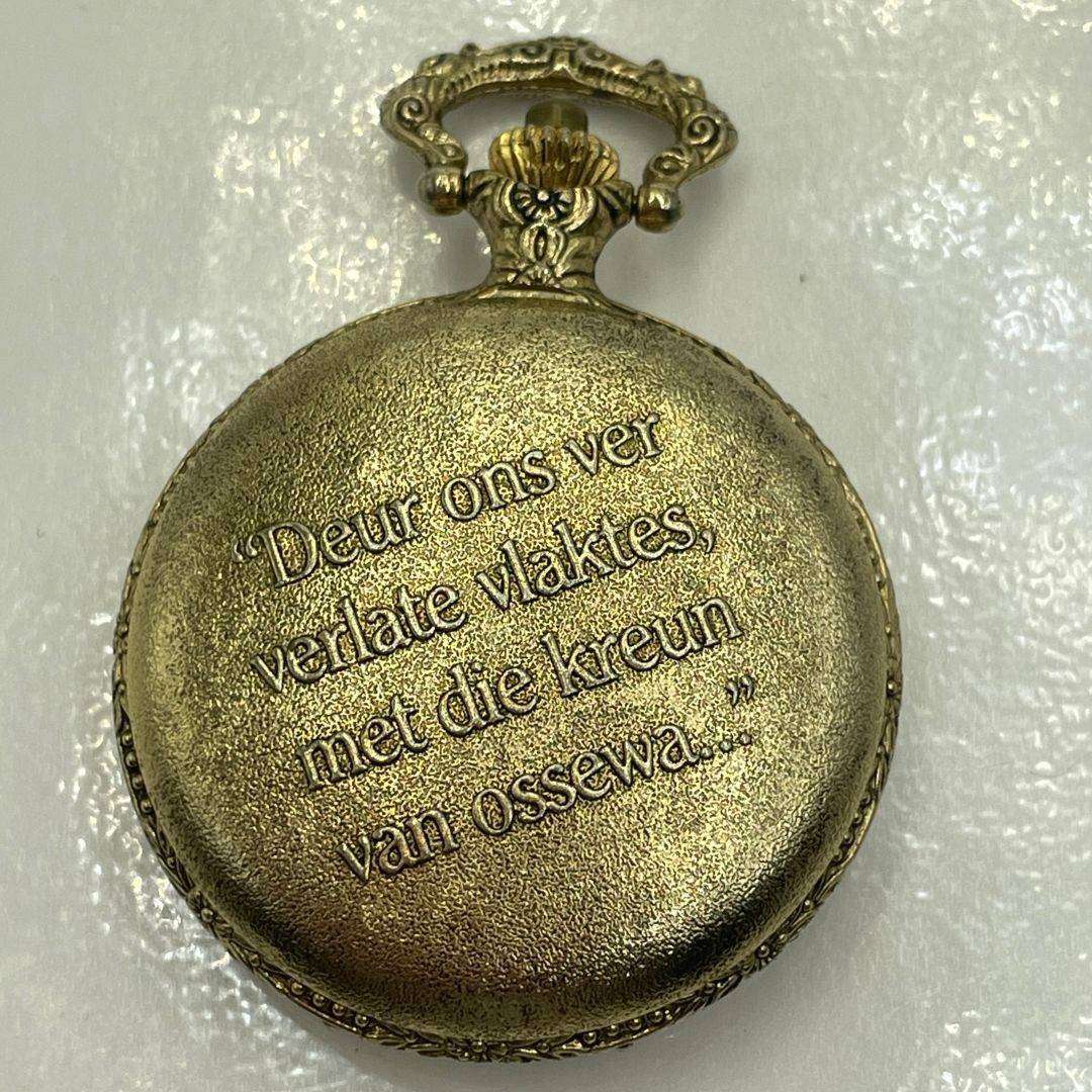 Die Groot Trek 18381988 Commemorative Quartz Pocket Watch Gold Plated 7.5cm