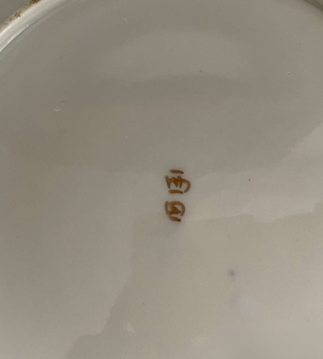 Japanese Porcelain Side Plate - Mt. Fuji Design-18.7cm