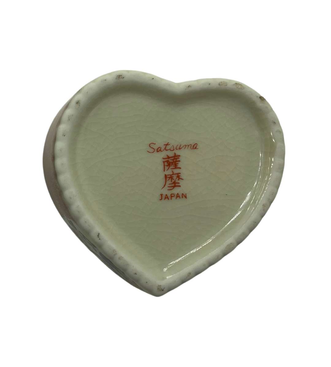 Vintage Satsuma Peacock Floral Heart-Shaped Trinket Box - Red/Green/Gold - Japanese Export