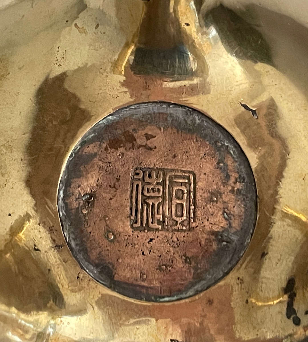 Antique Chinese Cloisonné Brass Tripod Censer with Foo Dog Finials  Qing Dynasty Reign Mark- Reduced