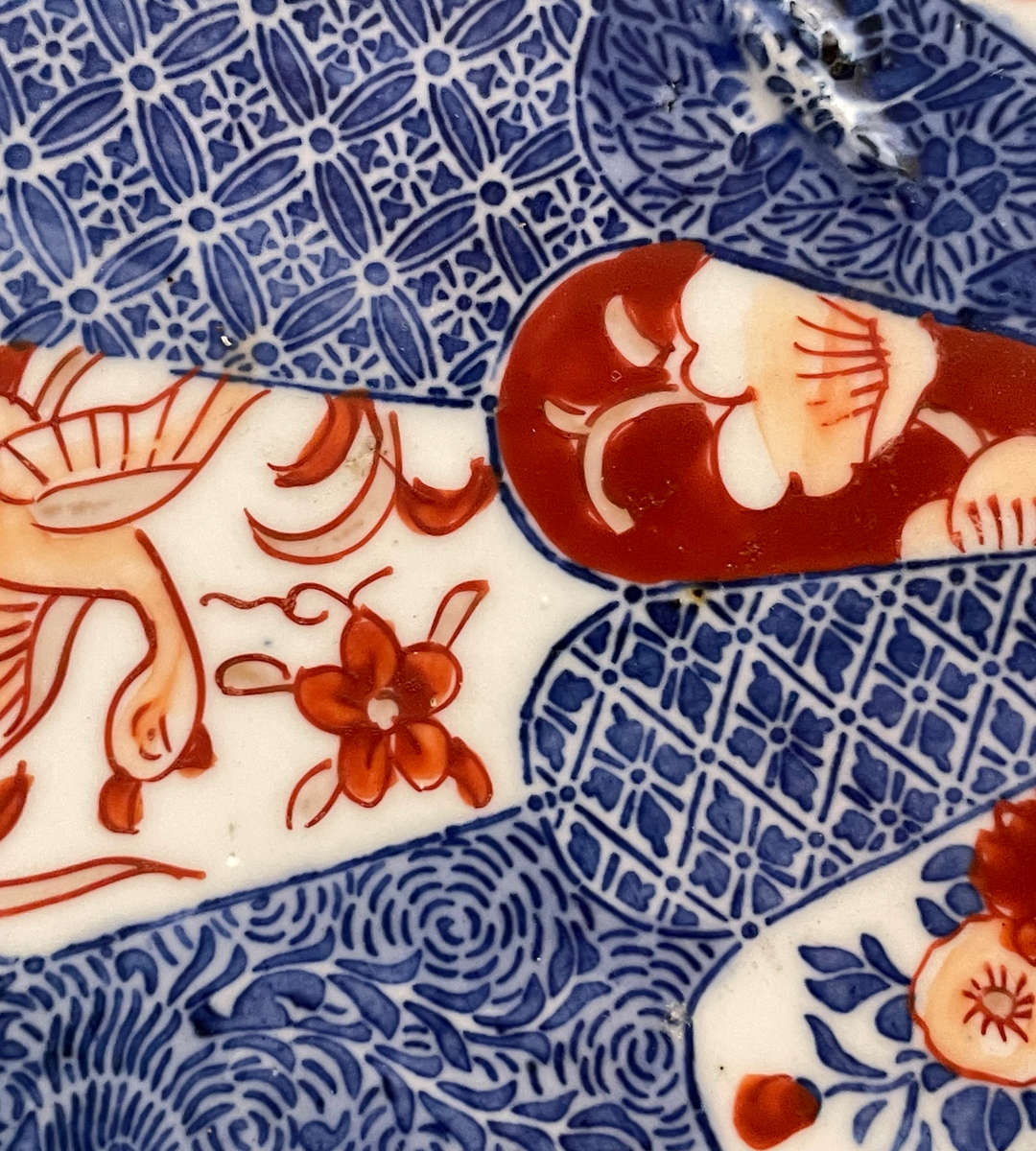 Rare Antique Meiji Japanese Arita Plate by Seiji Kaisha (1879-1897)  Impressed Mark, 21.3cm