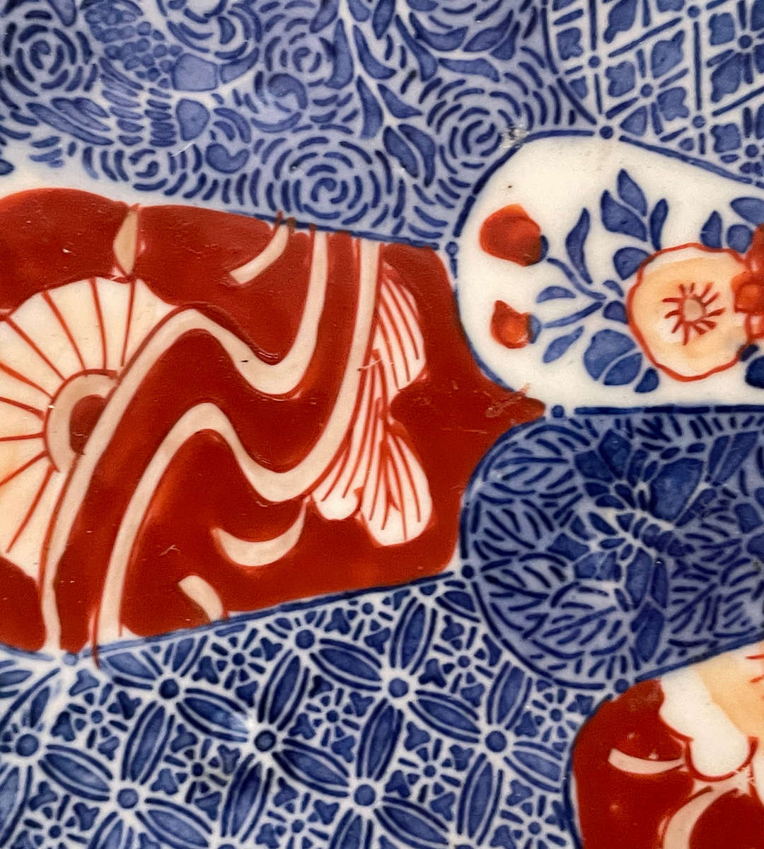 Rare Antique Meiji Japanese Arita Plate by Seiji Kaisha (1879-1897)  Impressed Mark, 21.3cm