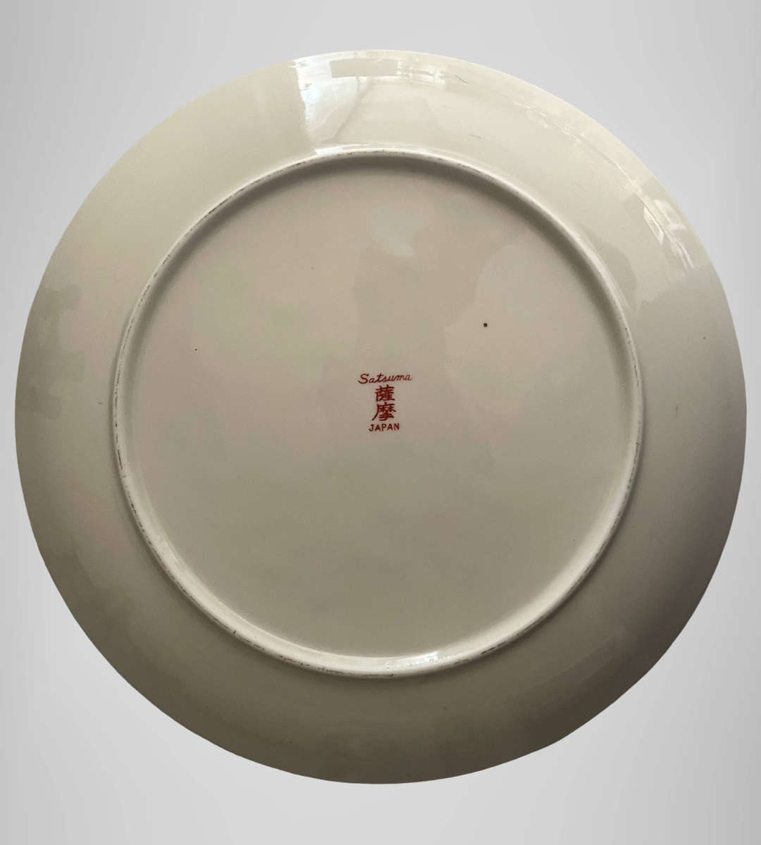 Vintage Japanese Satsuma-Style Gold Foil Porcelain Display Set  Peacock & Floral  2 Plates + Vase