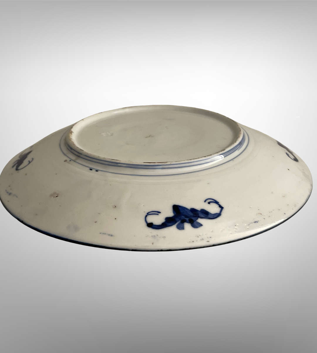 Rare Antique Meiji Japanese Arita Plate by Seiji Kaisha (1879-1897)  Impressed Mark, 21.3cm