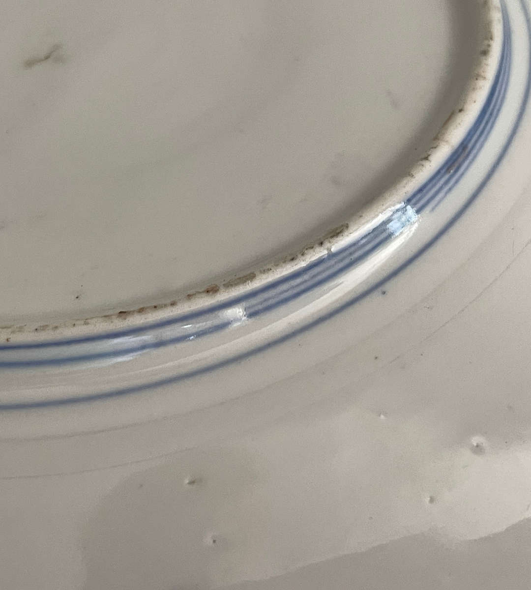 Rare Antique Meiji Japanese Arita Plate by Seiji Kaisha (1879-1897)  Impressed Mark, 21.3cm