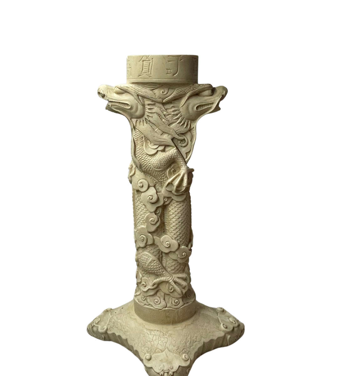 Vintage 1960s Oriental Carved Resin Side Table | Chinese Village Scene | - Discounted