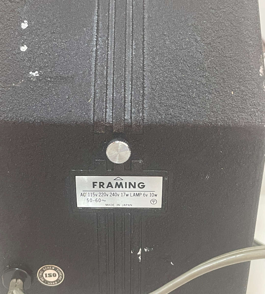 Set of 2 Vintage Yashica Film Projectors  8mm & Super 8  Japan  Tested & Working - Reduced