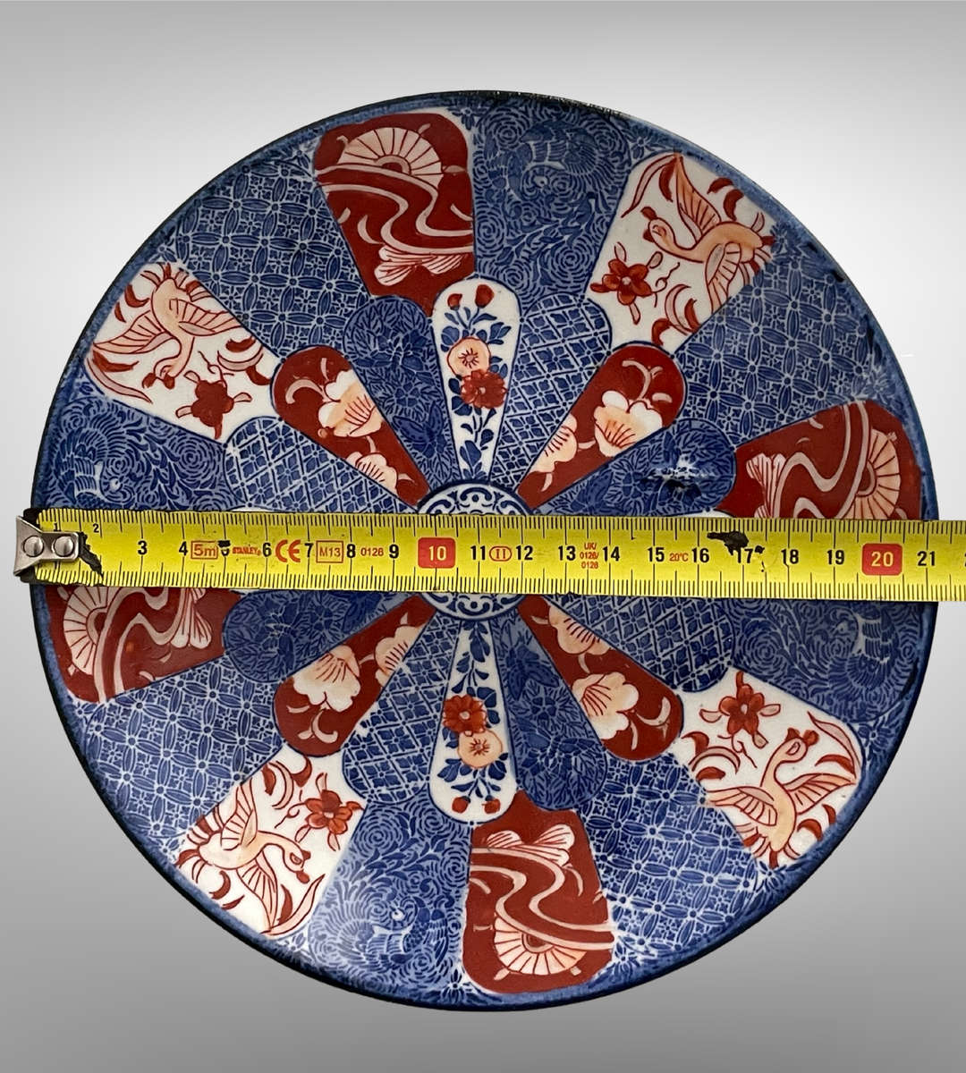 Rare Antique Meiji Japanese Arita Plate by Seiji Kaisha (1879-1897)  Impressed Mark, 21.3cm