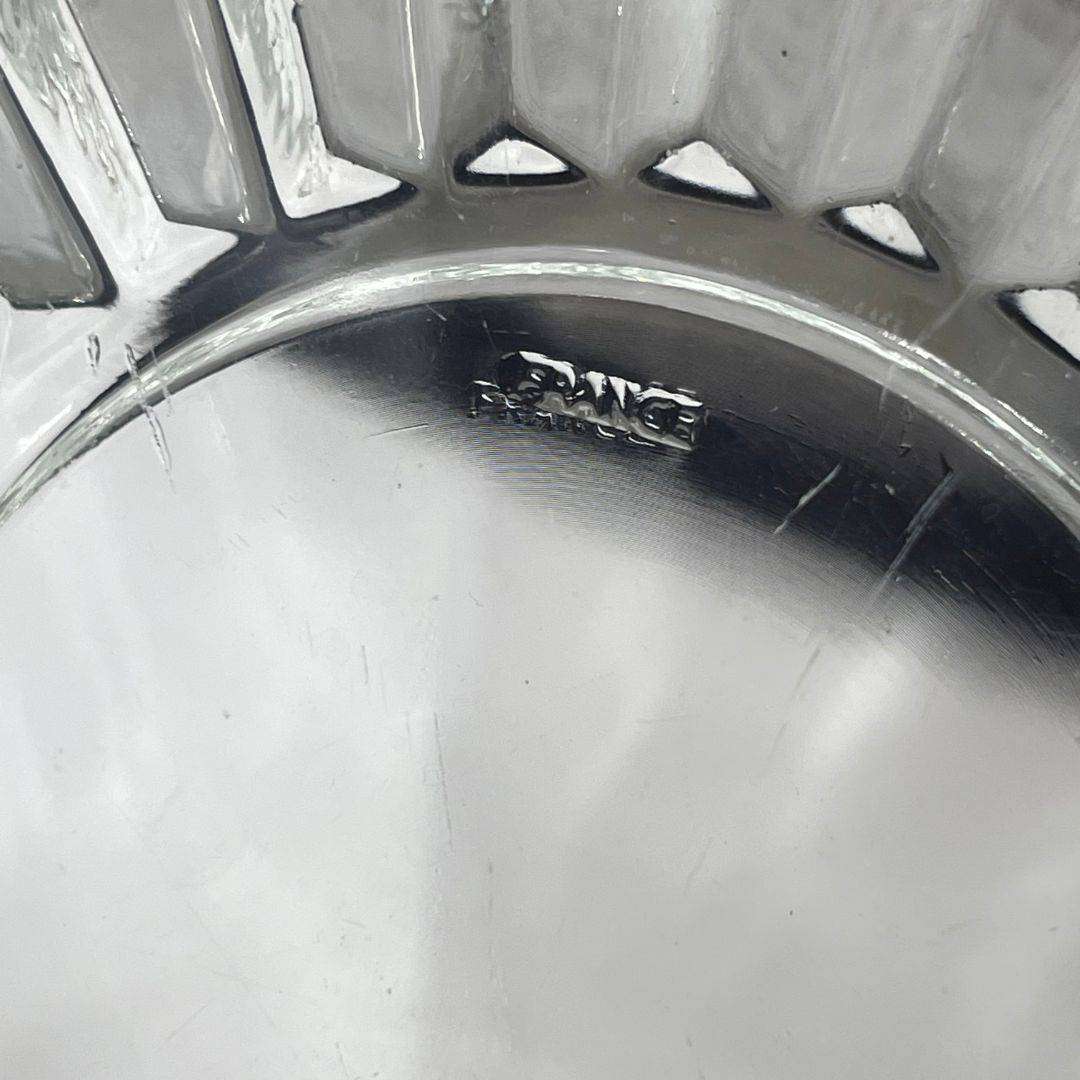Vintage Pressed Glass Bowl  Marked France