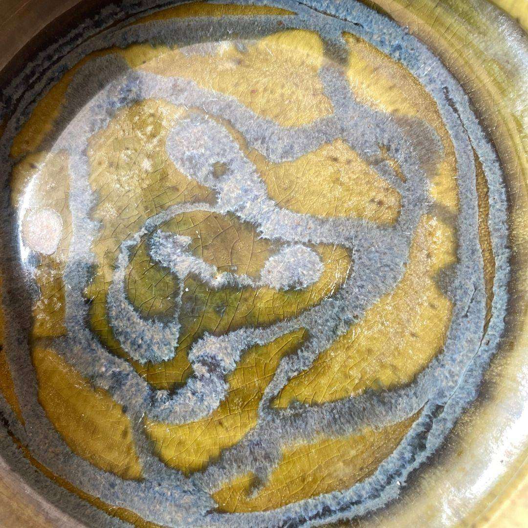 Mid Century Studio Pottery Ashtray or Catch All Bowl  Mottled Drip Glaze  18.5cm