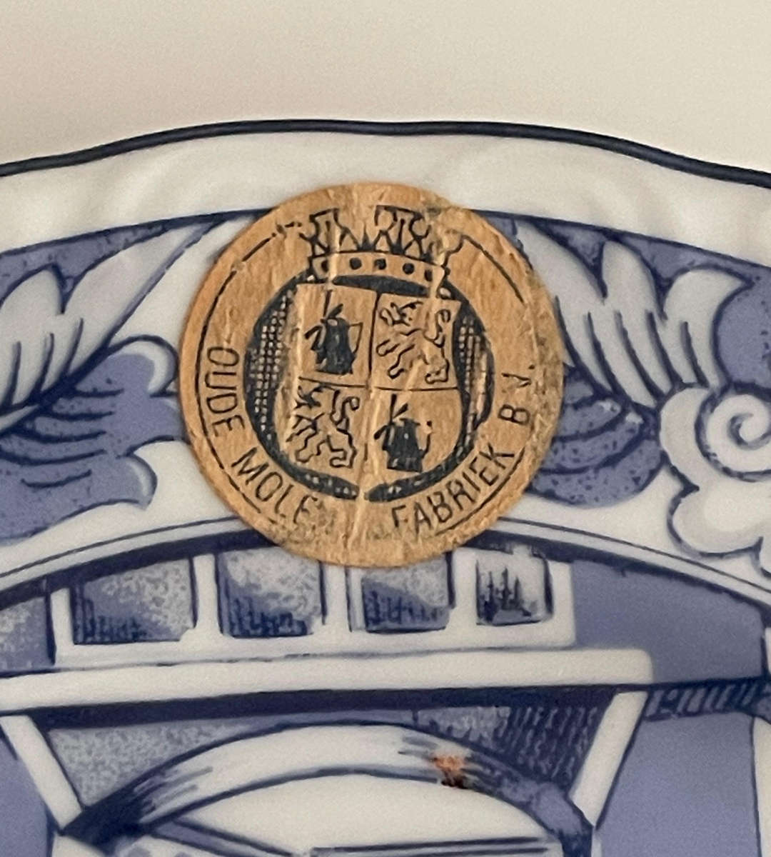 Oude Molen Fabriek M Delft Holland Collectable Plate  De Pharmaceut  Series 1428  18cm