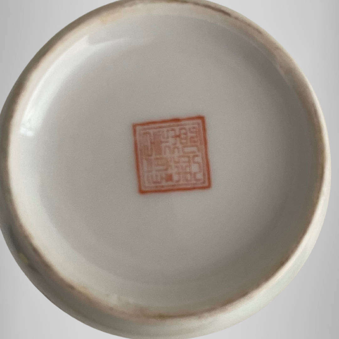 Reserved for Stephen -  Vintage Chinese Jingdezhen Porcelain Vase  Tea Pickers Scene