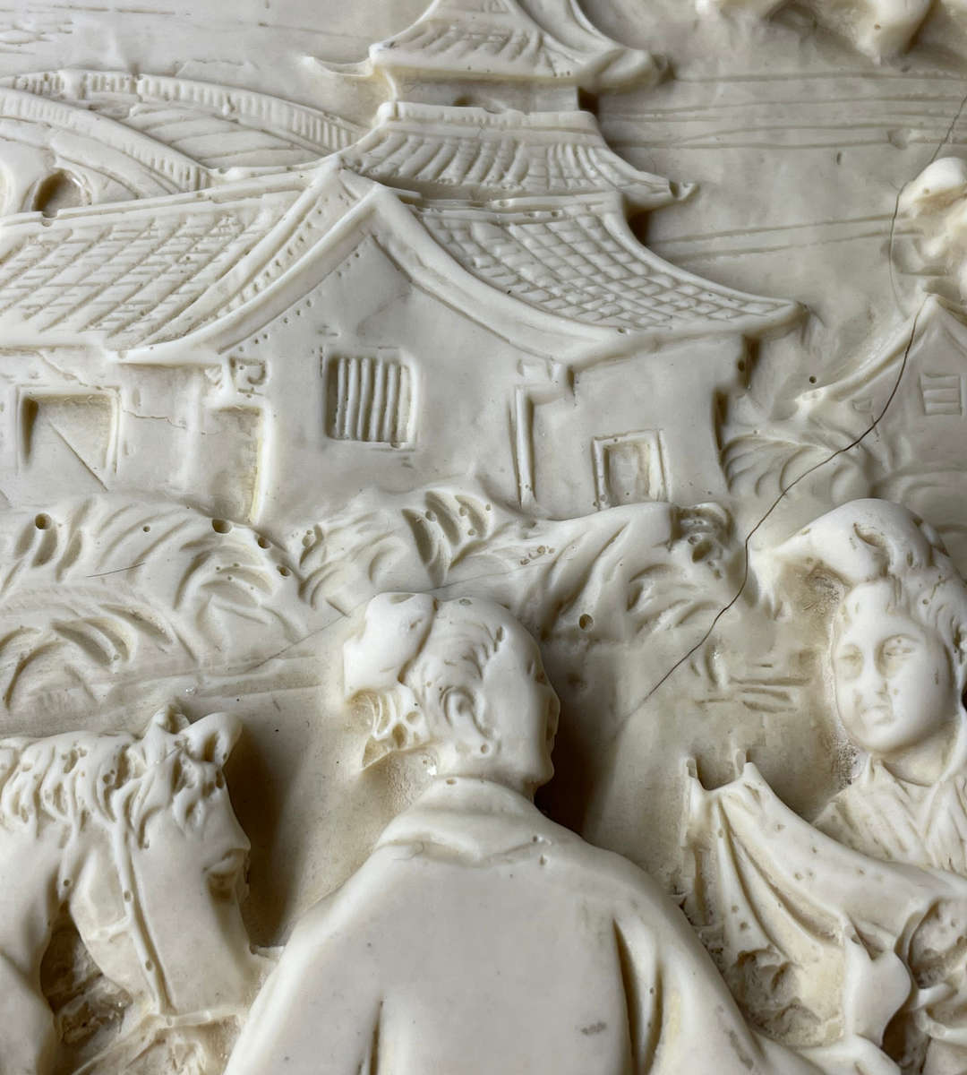 Vintage 1960s Oriental Carved Resin Side Table | Chinese Village Scene | - Discounted