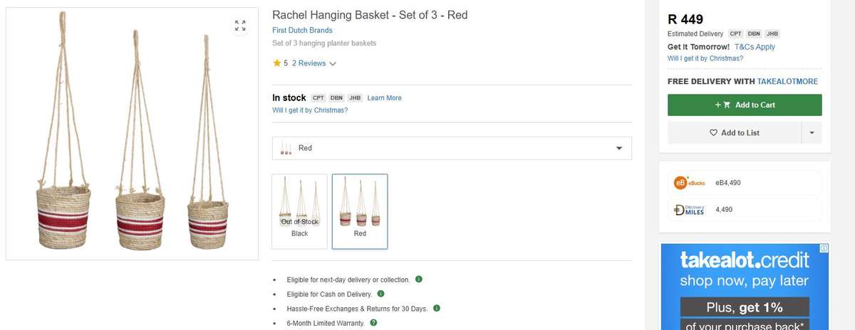 Rachel Hanging Basket Set - 9 Piece Hanging Planters (3 Sets of 3) - Natural with Black Accents