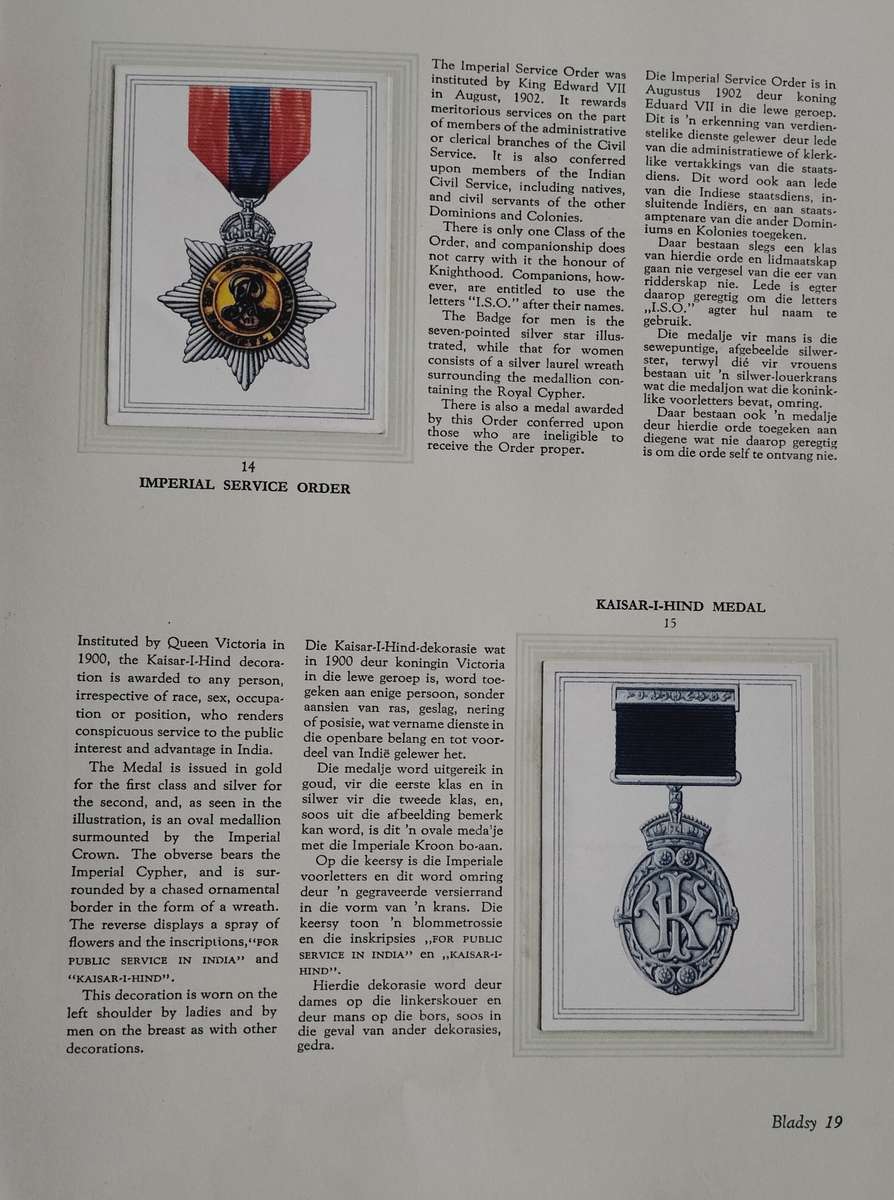 Medals and decorations of the British Commonwealth of Nations - Cigarette card album