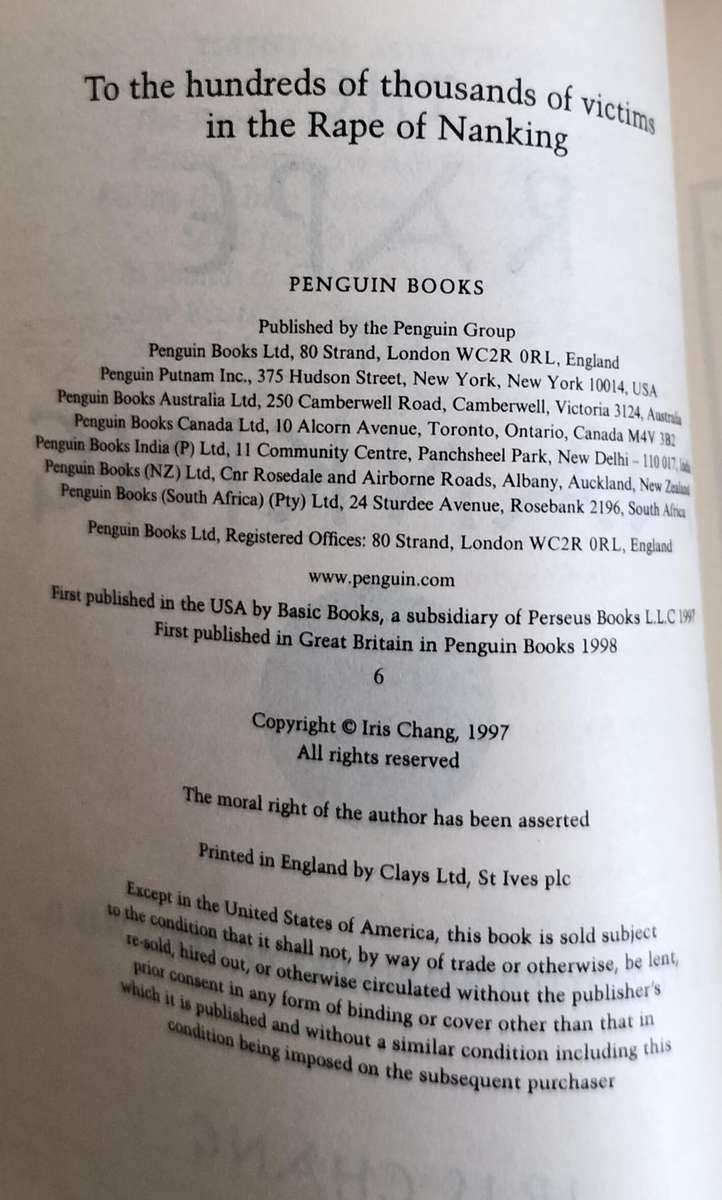 Rape of Nanking (Chang 1997)