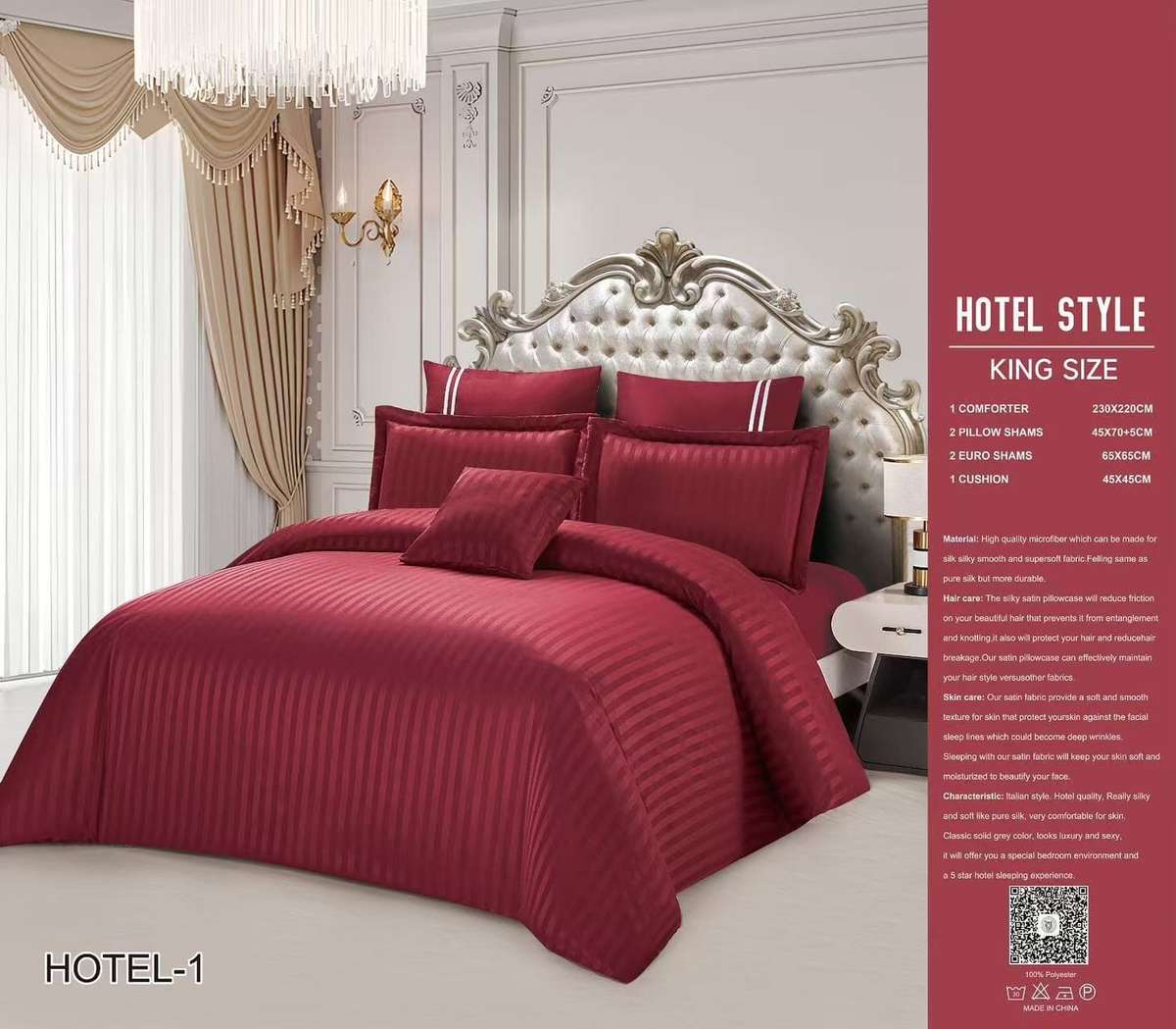 6 Piece King Size Comforter Set - Burgundy