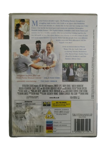Maid in Manhattan - DVD Movie