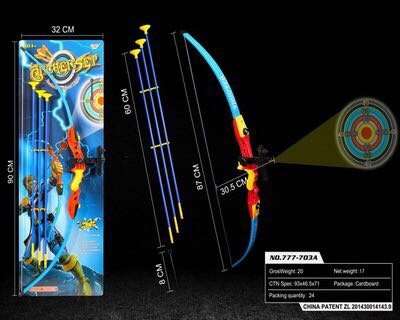 Bow and Arrow Set Archery Set for Kids