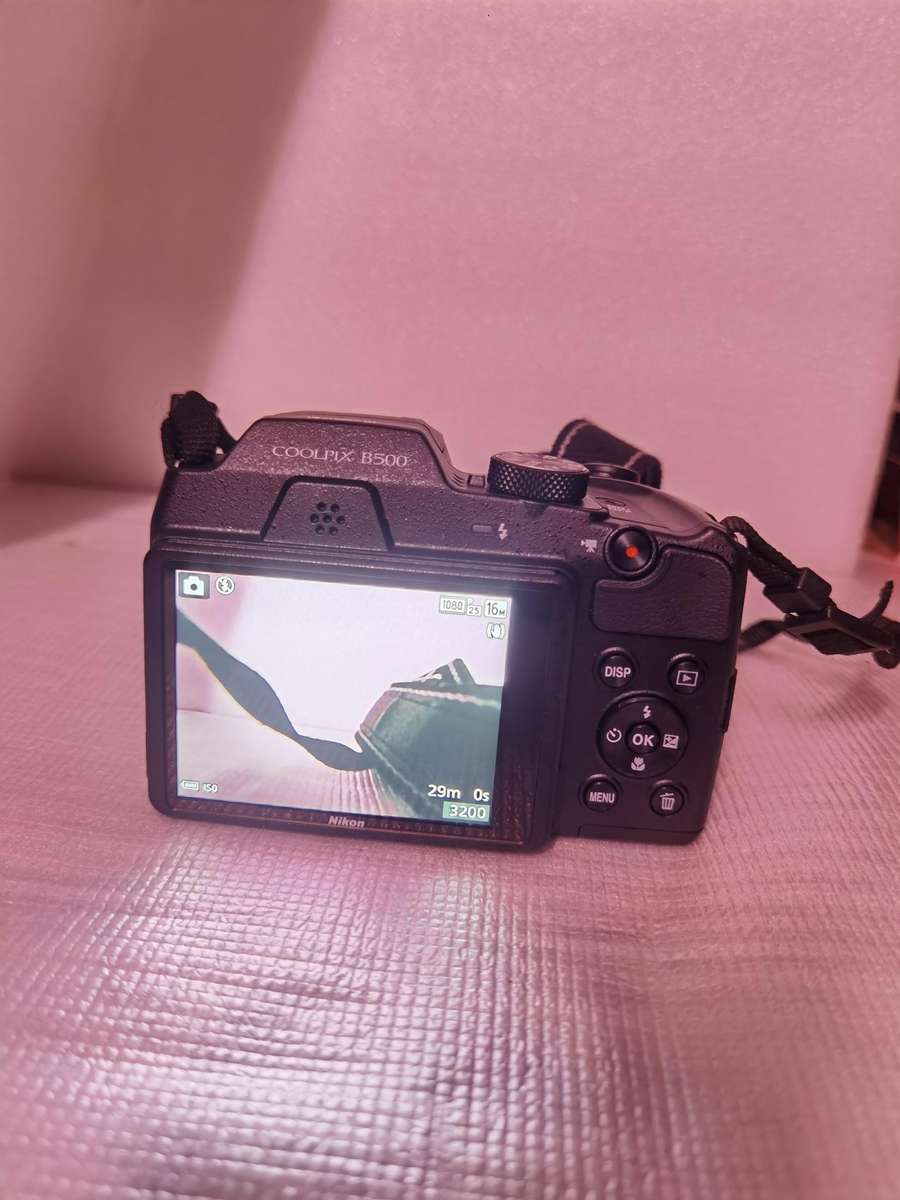 nikon coolpix B500