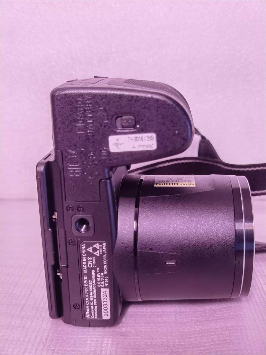 nikon coolpix B500