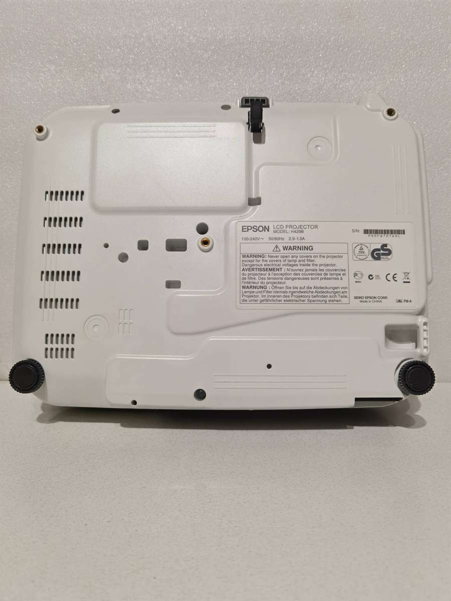 EPSON EB-X12 (H429B)