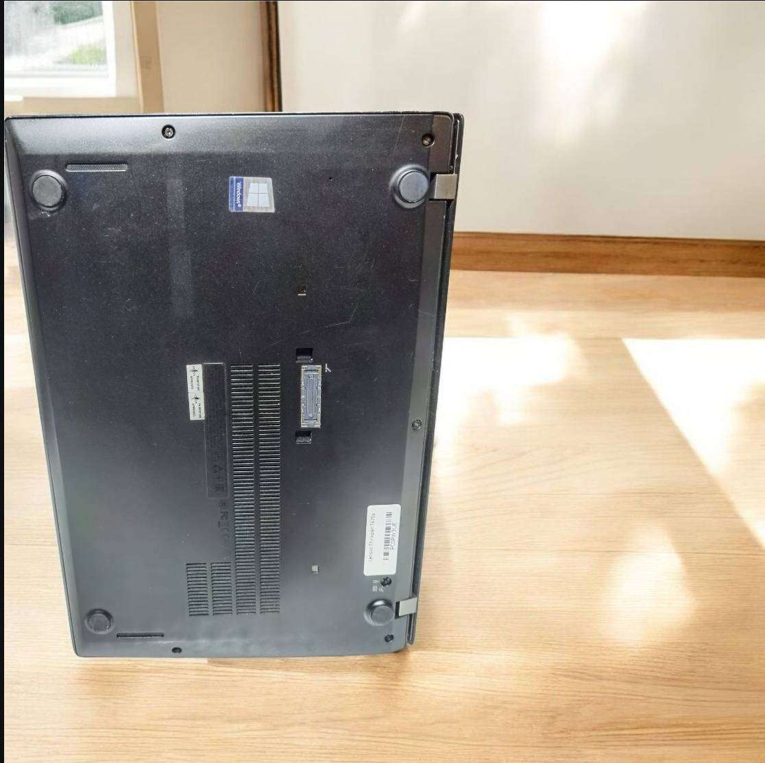 Lenovo thinkpad T470s