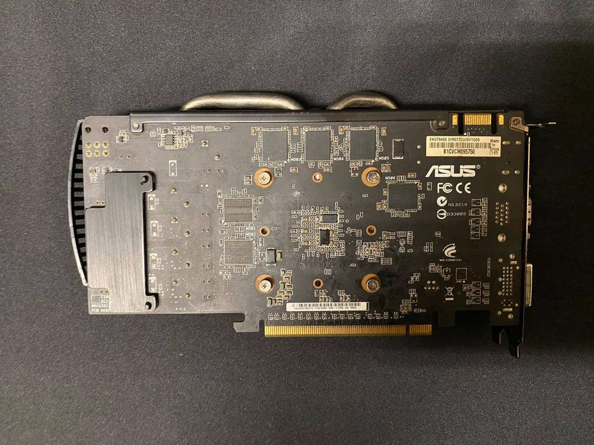 Asus Geforce GTX 570
