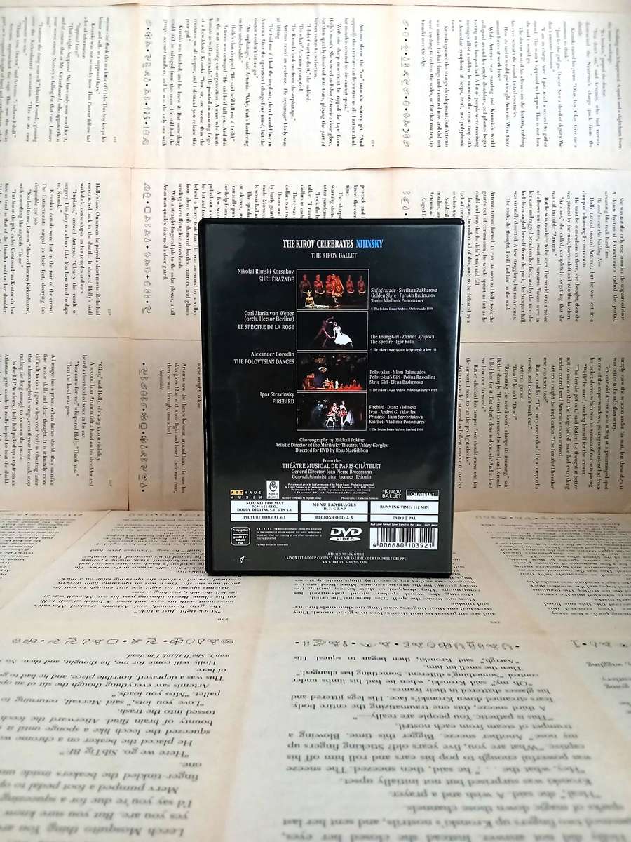 The Kirov Celebrates Nijinsky [DVD]