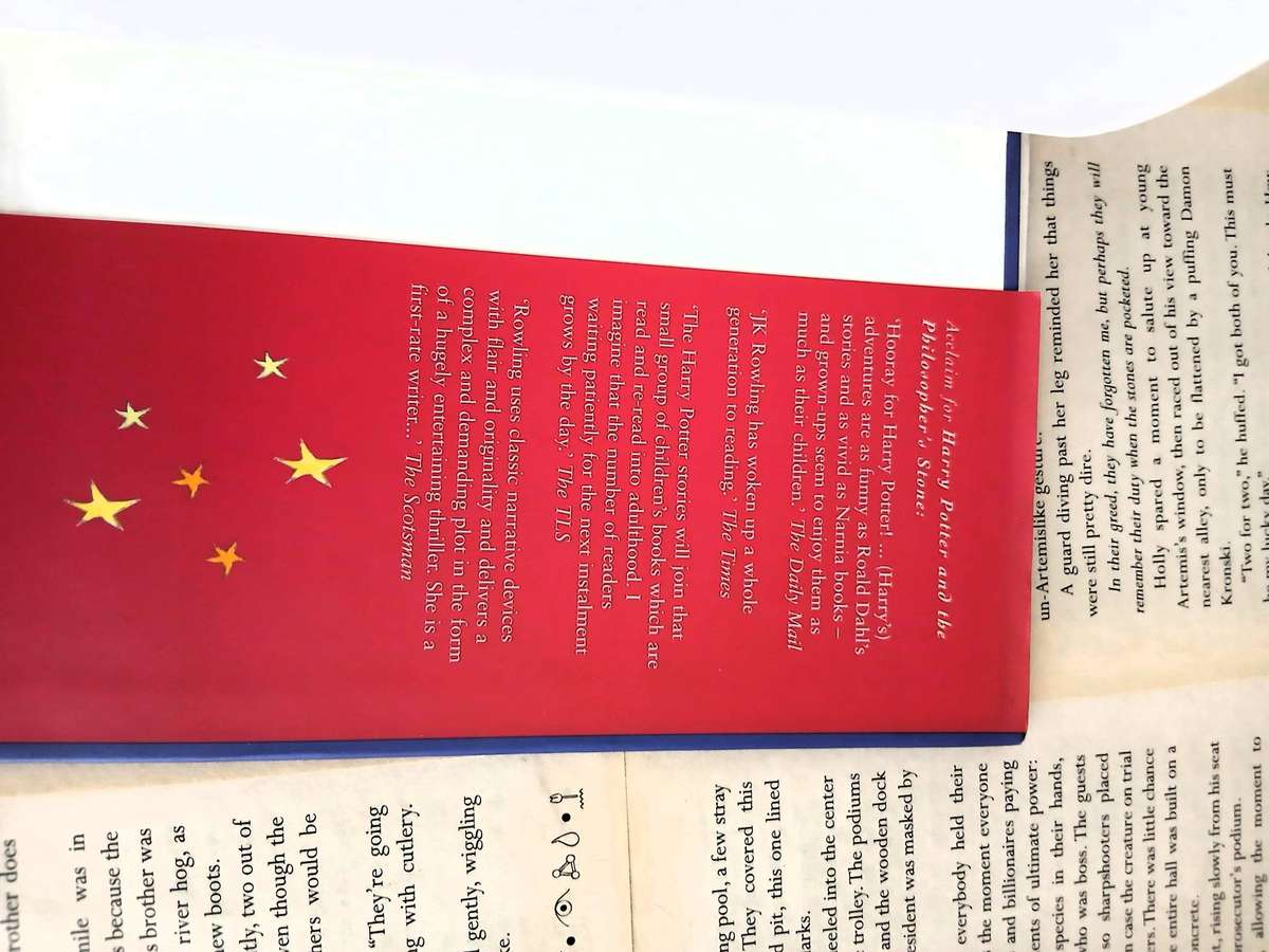 Harry Potter and the Philosopher's Stone by JK Rowling [Hardcover] [First Edition - 19th Printing]