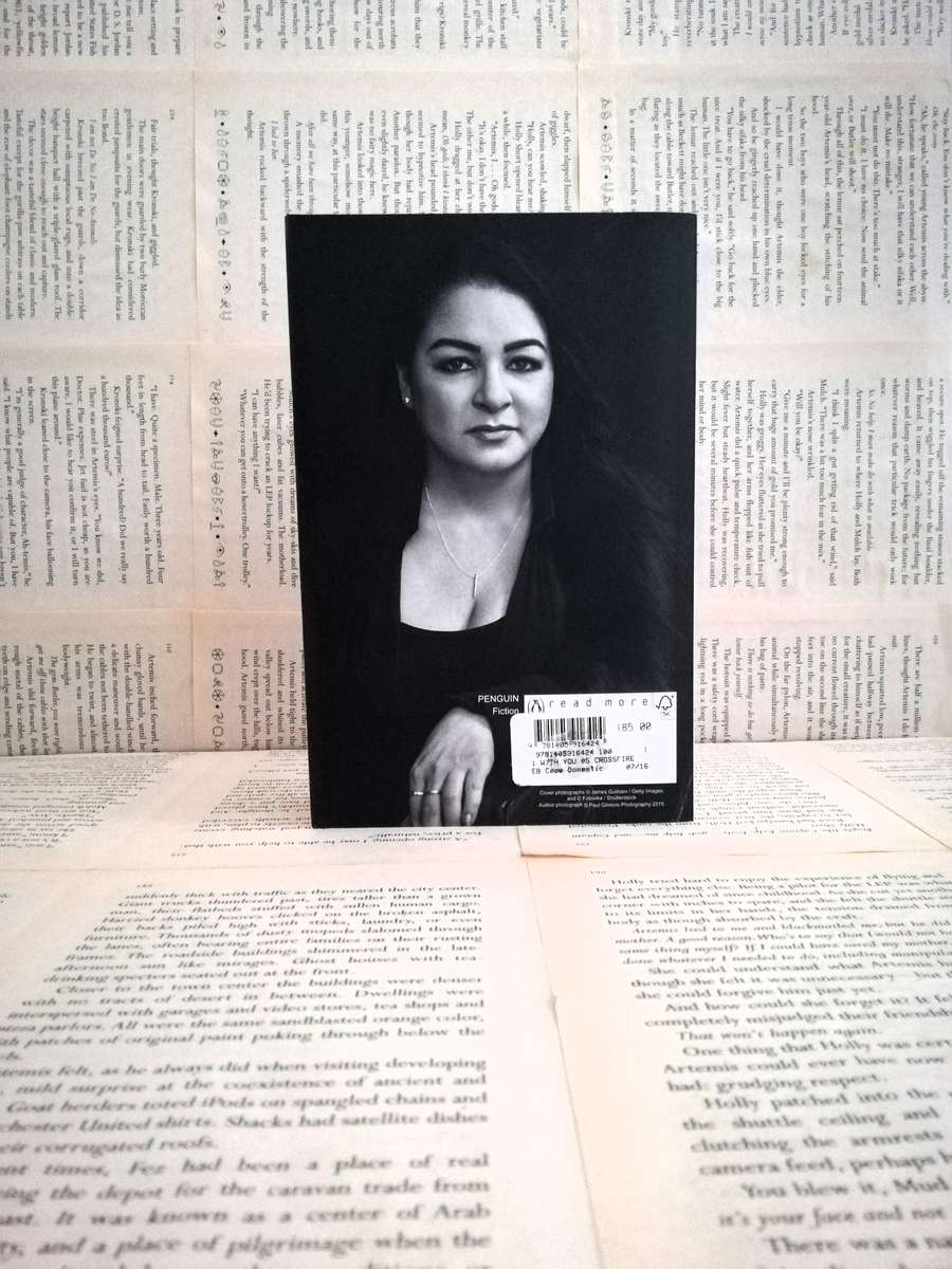 One with you by Sylvia Day (Book 5)