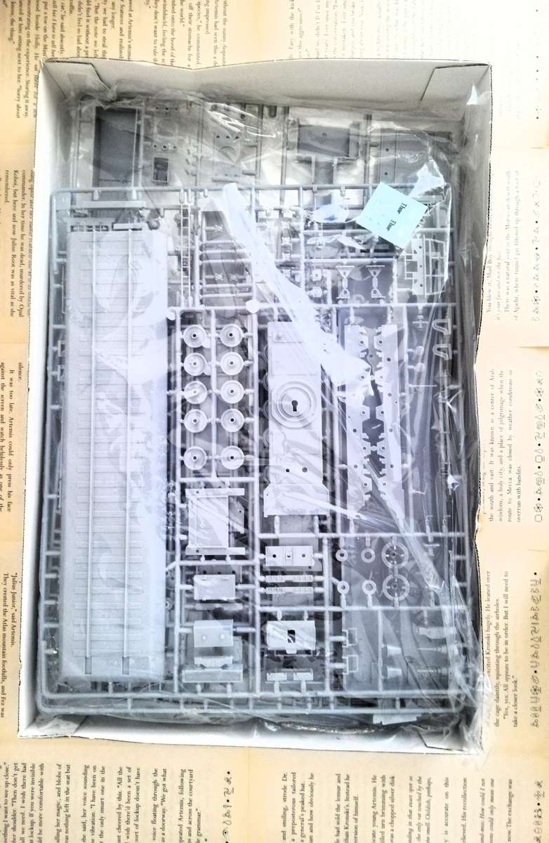 Hasegawa 1/72 Morser Karl on Railway Carrier