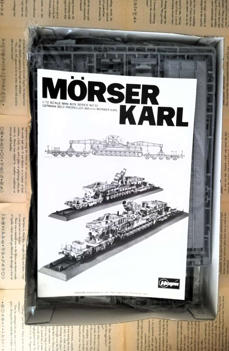 Hasegawa 1/72 Morser Karl on Railway Carrier