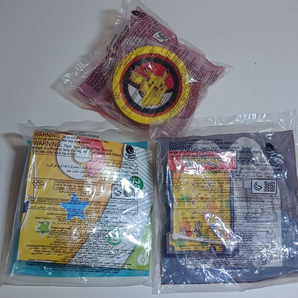 Mcdonalds POKEMON Happy Meal Toys - Still sealed x 3