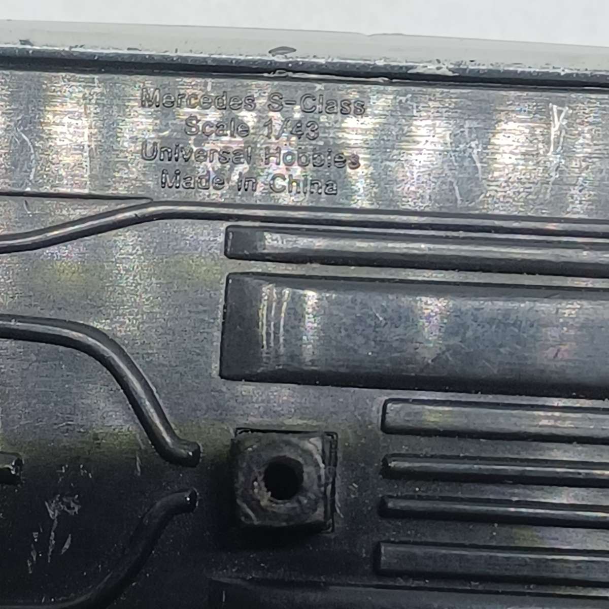 Universal Hobbies DY062 Mercedes S-Class - James Bond Collection - Tomorrow Never Dies - 1/43