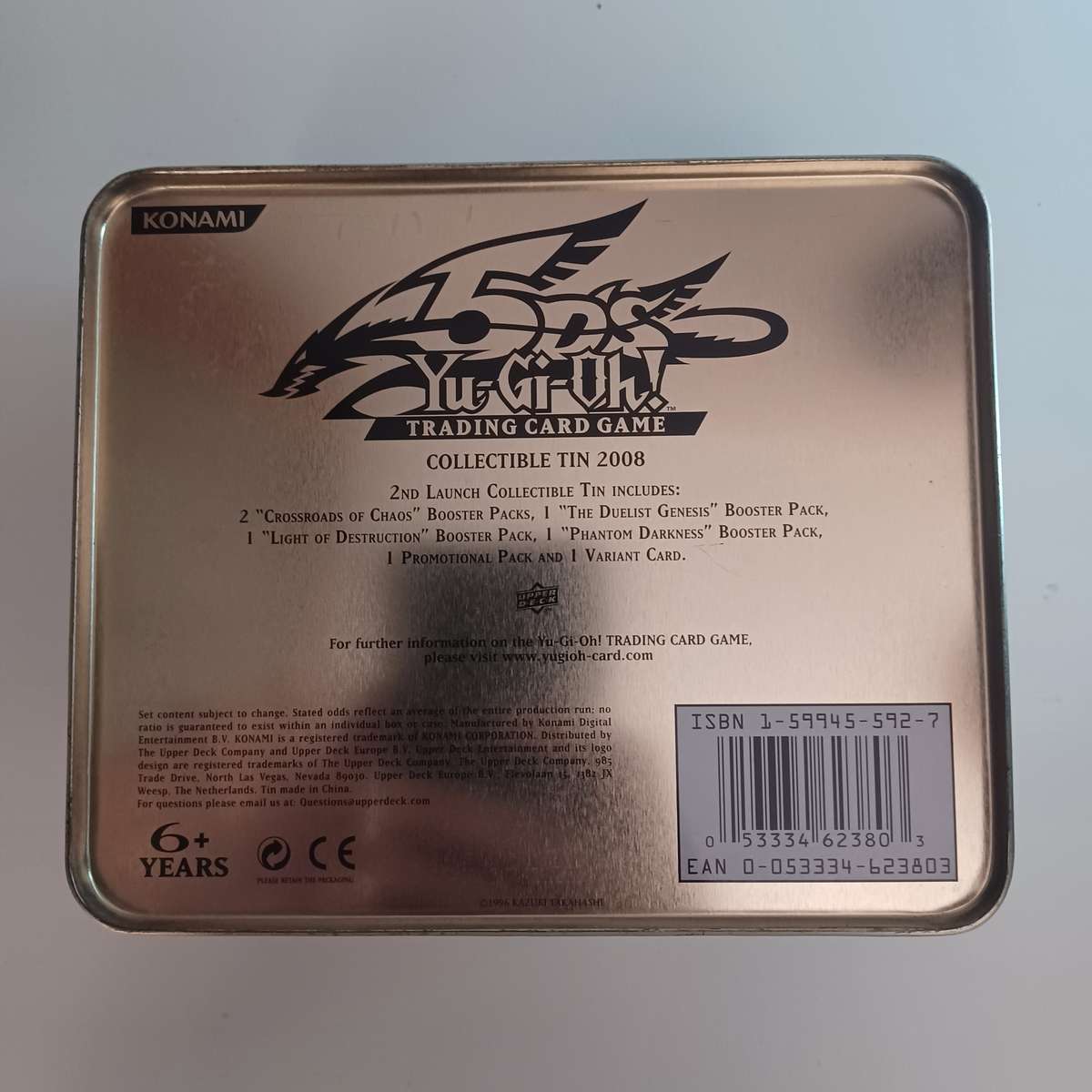 Collectible Yu-Gi-Oh TCG tin: Turbo Warrior 2008 (empty)