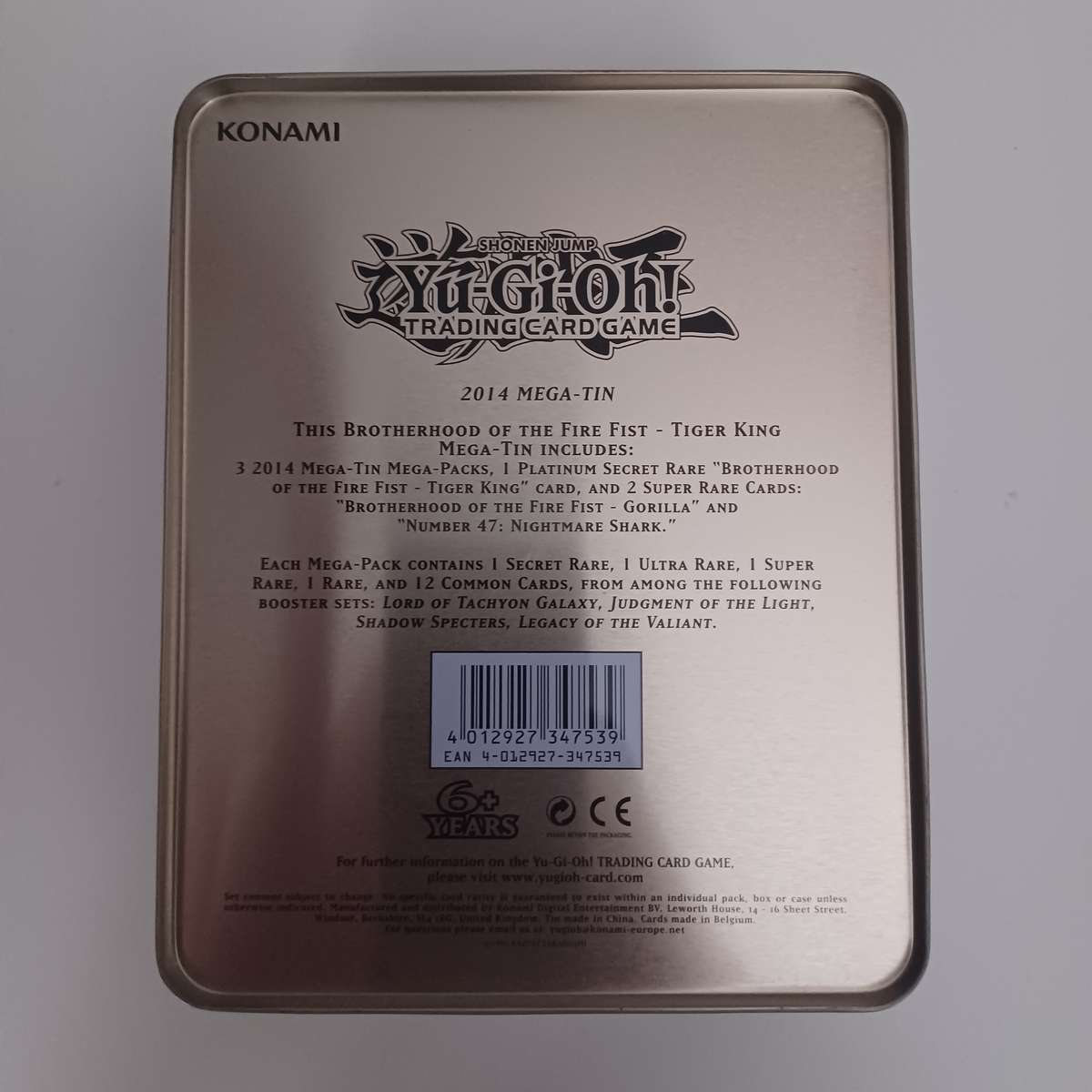 YU-GI-OH - SHONEN JUMP TIGER KING 2014 COLLECTOR MEGA TIN (empty)