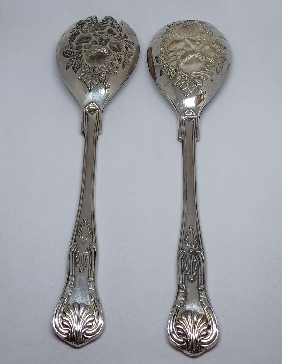 Silver Plated Salad Spoon & Fork Set Vegetable Design With Box (22,4cm)