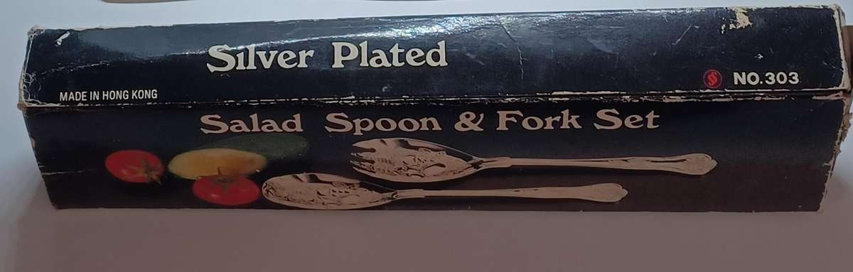 Silver Plated Salad Spoon & Fork Set Vegetable Design With Box (22,4cm)