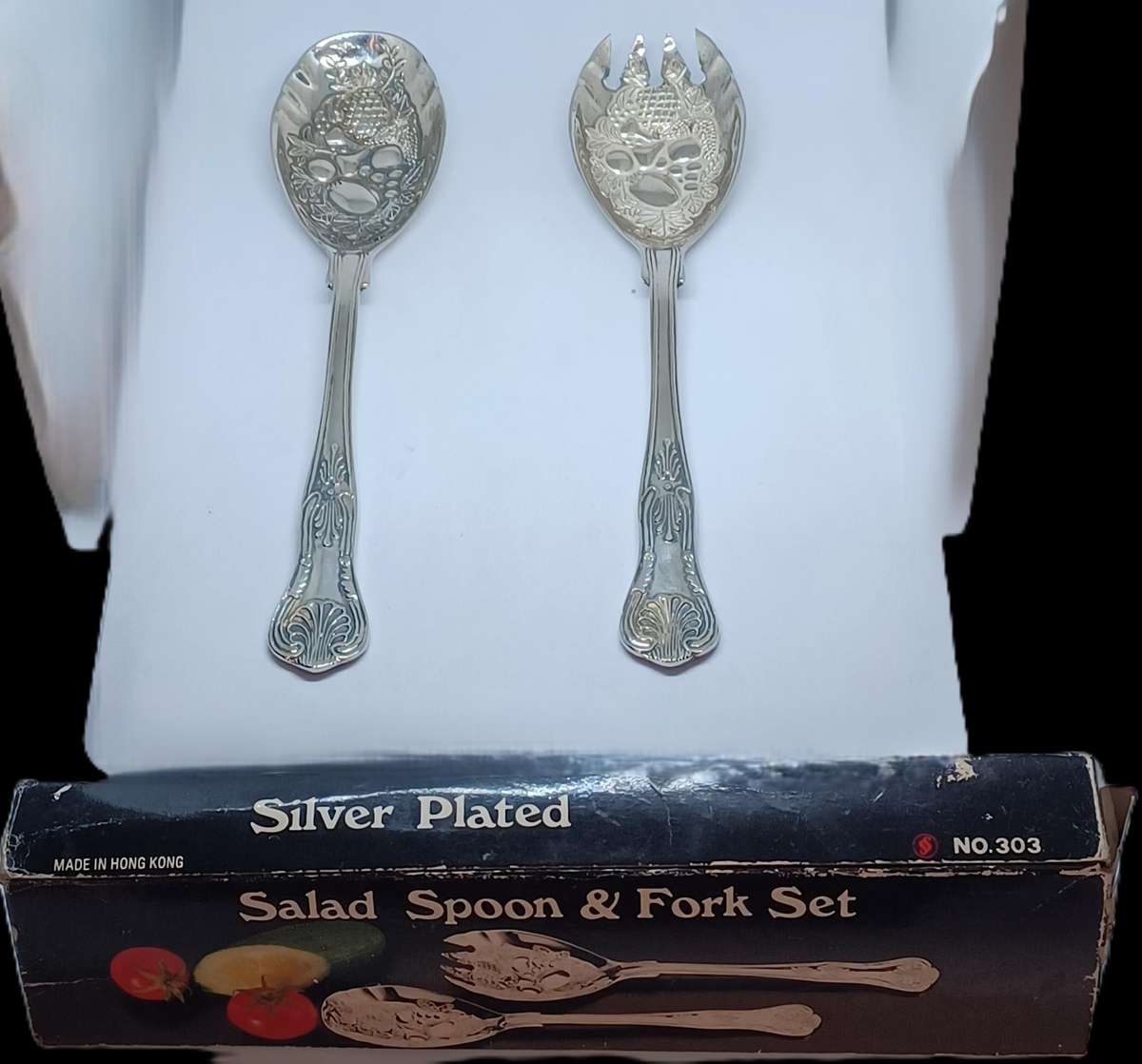 Silver Plated Salad Spoon & Fork Set Vegetable Design With Box (22,4cm)