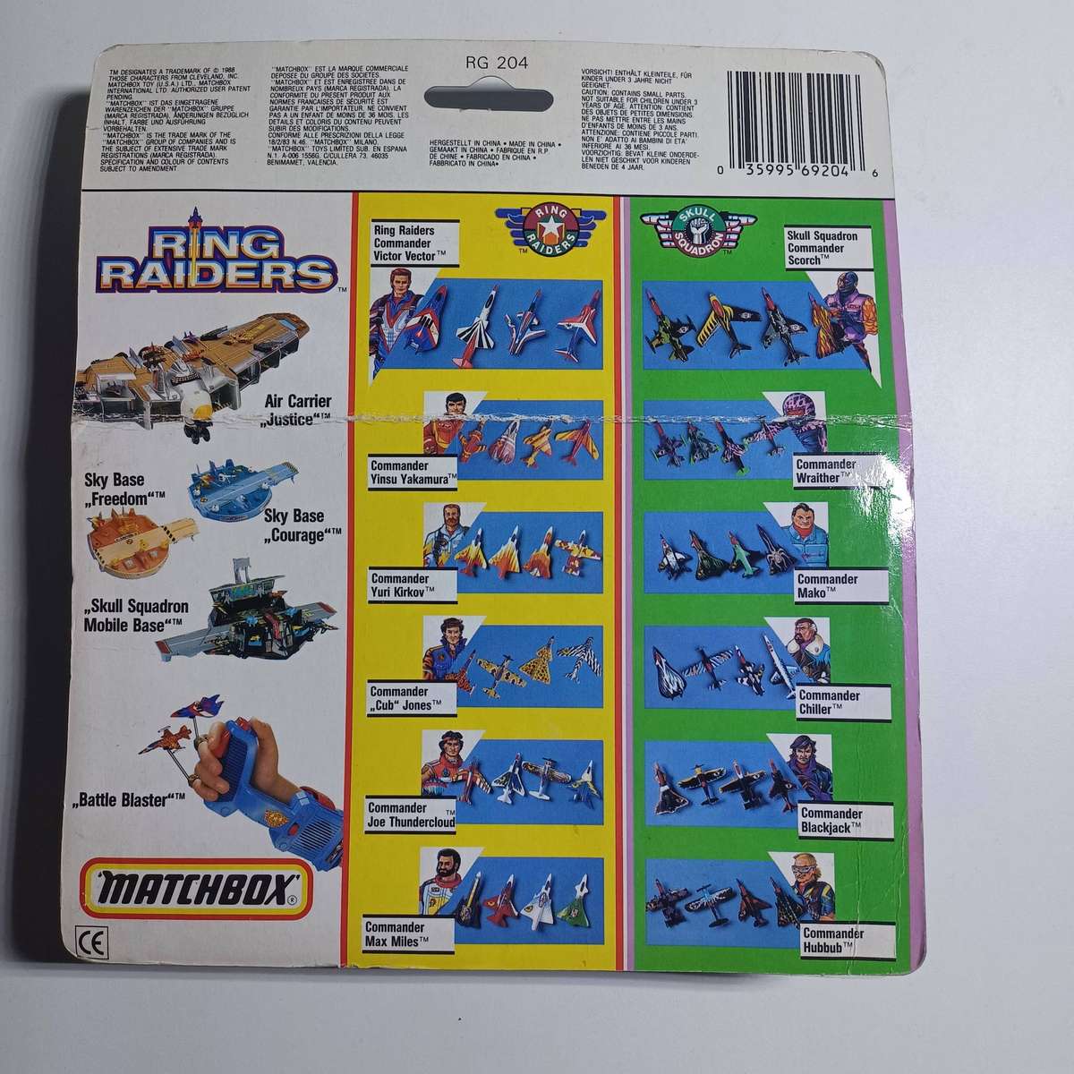 1988 Vintage Matchbox Ring Raiders toy set unopened