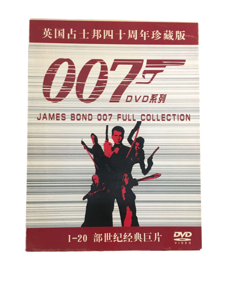 James Bond 007 full collection Box Set 20 DVD, Vol 1-20