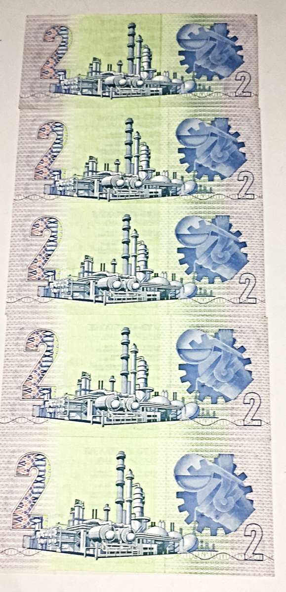 Lot of 5 Uncirculated RSA GPC DE KOCK R2 Notes in Number Sequence