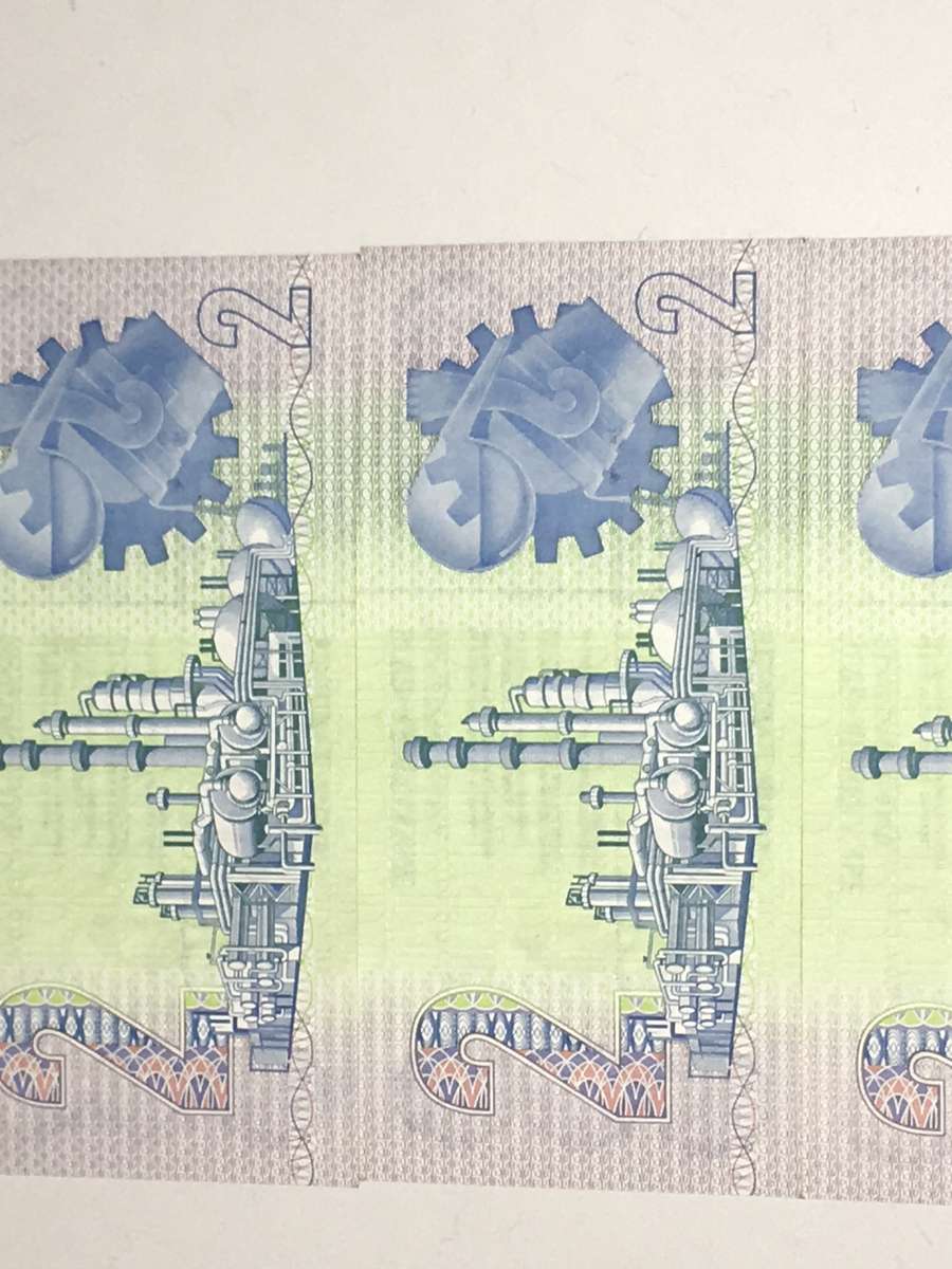 Lot of 5 Uncirculated RSA GPC DE KOCK R2 Notes in Number Sequence