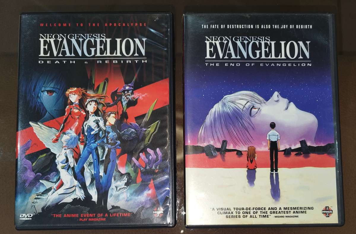 EVANGELION COMPLETE DVD/BLU-RAY COLLECTION