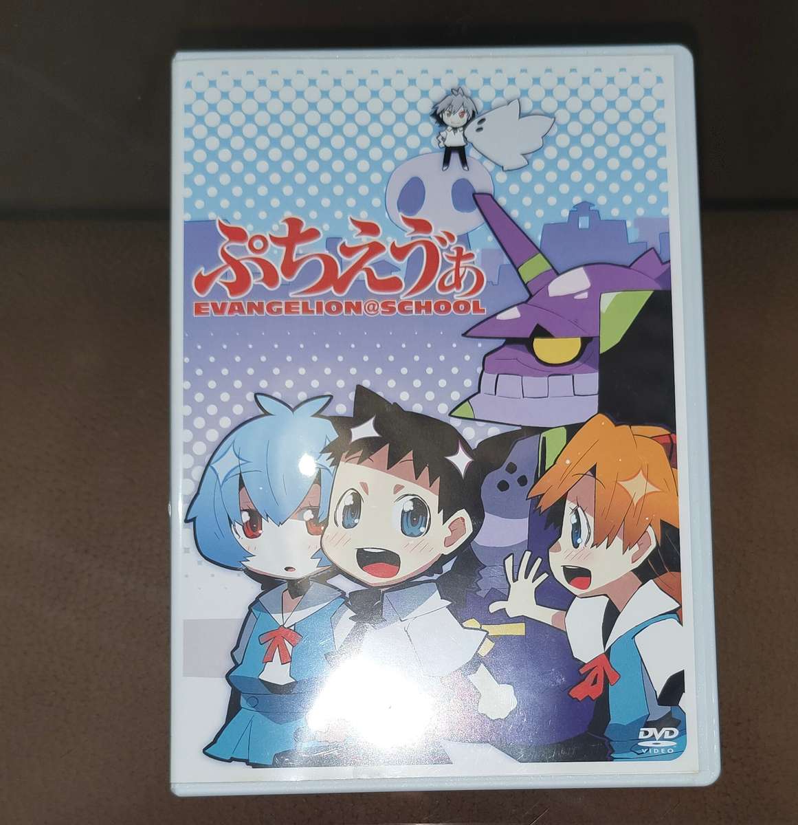 EVANGELION COMPLETE DVD/BLU-RAY COLLECTION